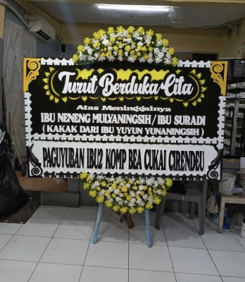 Papan Bunga di Kebun Raya Bogor