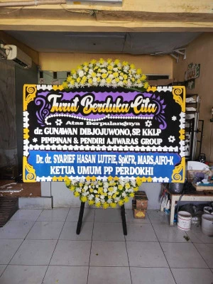 Papan Bunga di Kebun Raya Bogor